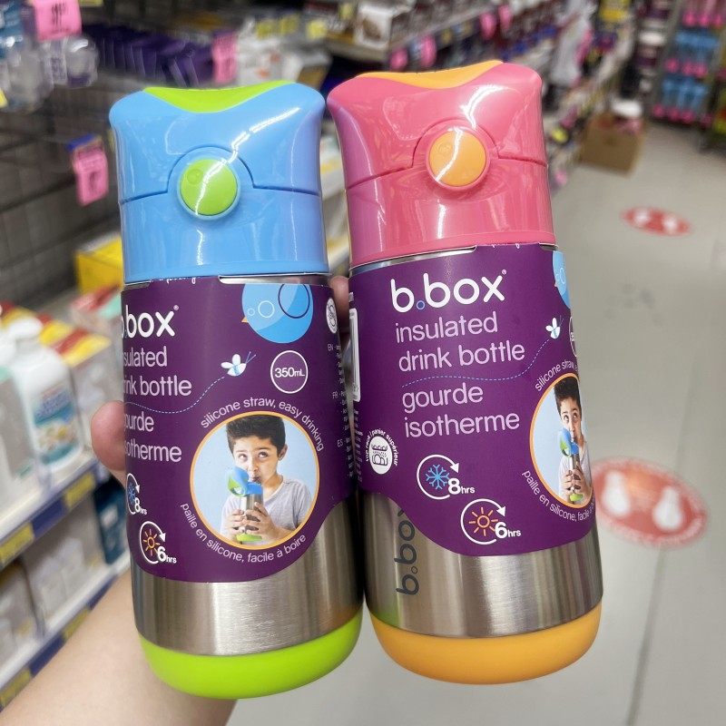 B.BOX儿童不锈钢保温杯吸管水壶