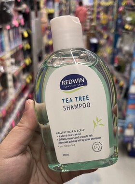 澳洲Redwin茶树油洗发水煤焦油洗发露去屑深层清洁修复蓬松控油