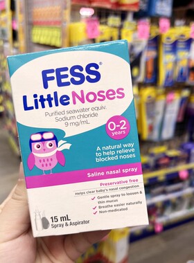 现货澳洲Fess Little Noses宝宝喷鼻液吸鼻器喷雾15ml