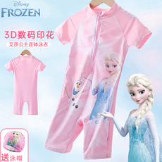 Спортивная одежда для