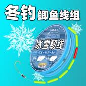 免调漂圆柱形七星漂线组钓鲫鱼专用正品 金海夕传统钓单钩通线成品