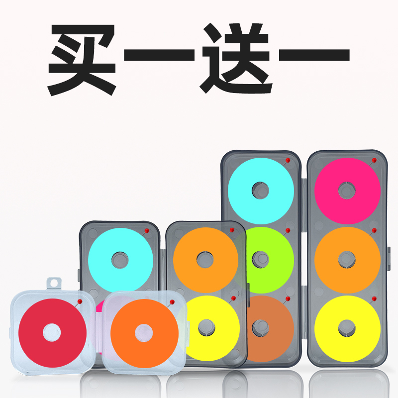 主线线盒线轴大号线组盒