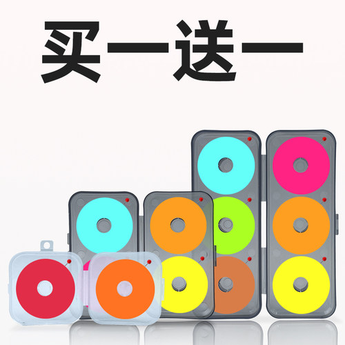 主线线盒线轴大号线组盒