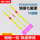 散装 传统逗钓浮漂浮子鱼漂流线型高灵敏溪流圆柱形野钓 七星漂正品