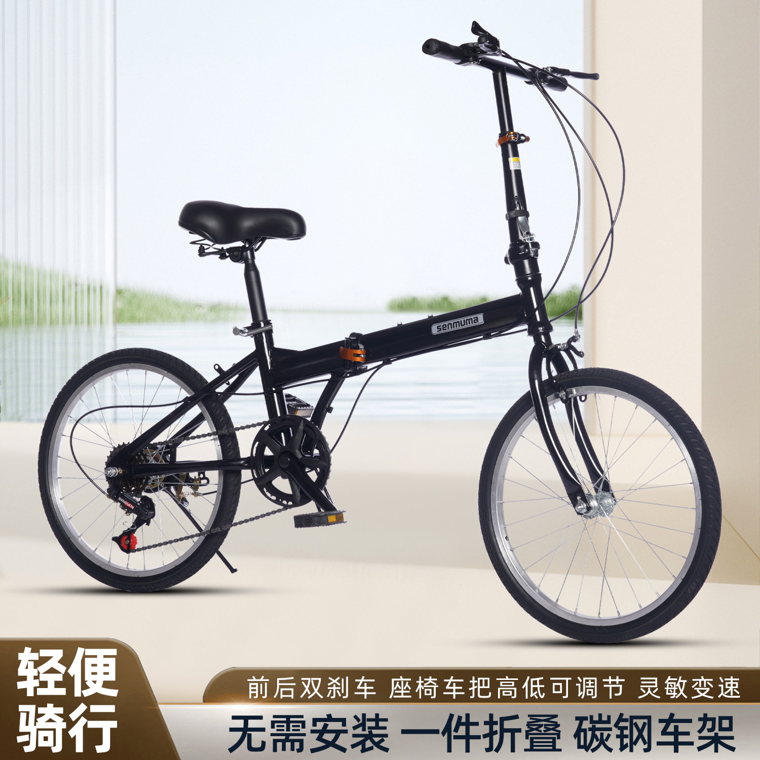 折叠实心胎免安装自行车学生超轻便22寸青年成人上班男女校园单车