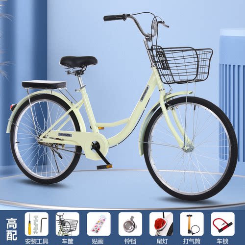 实心胎自行车24寸26通勤轻便上班代步大学生成年人男女式脚踏单车