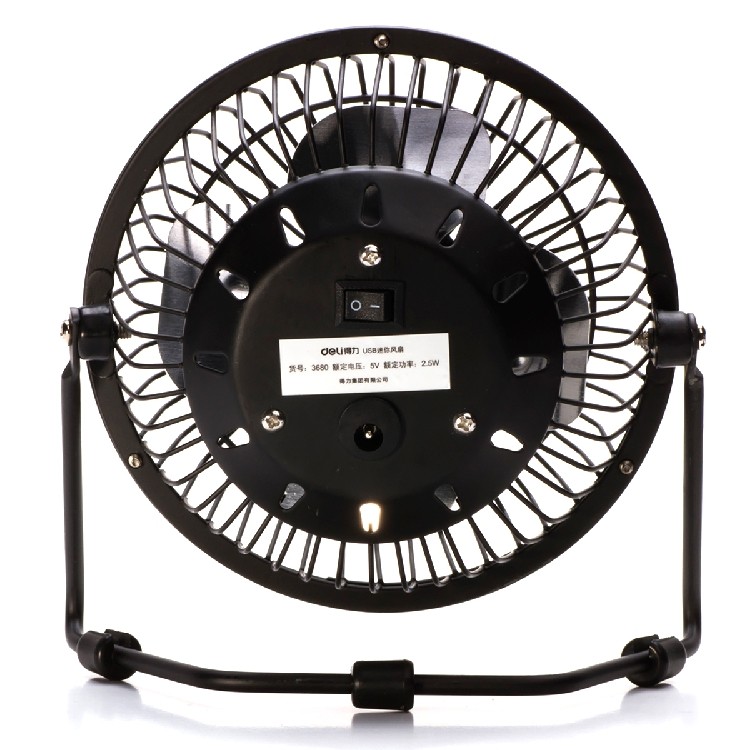 Ventilateur USB - Ref 404490 Image 4