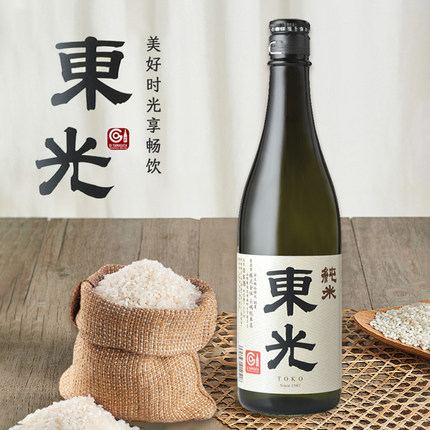 日本进口东光纯米酒 原装高端清酒低度发酵米香浓郁720ml特价清仓