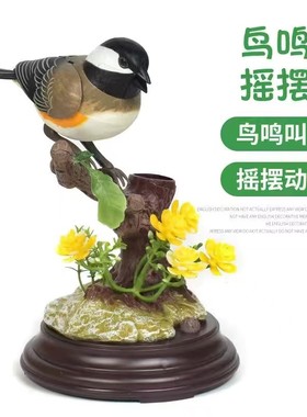 仿真声控小鸟摆件智能感应鸟桌面装饰品能动能叫老人解闷神器玩具