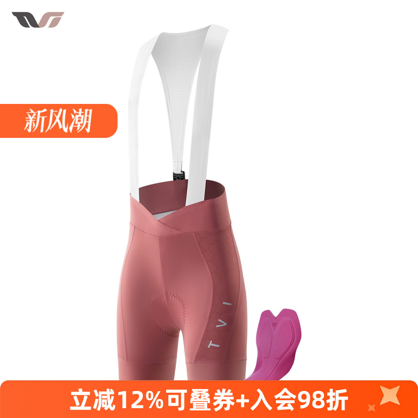 洛克兄弟磁吸背带裤女款骑行短裤