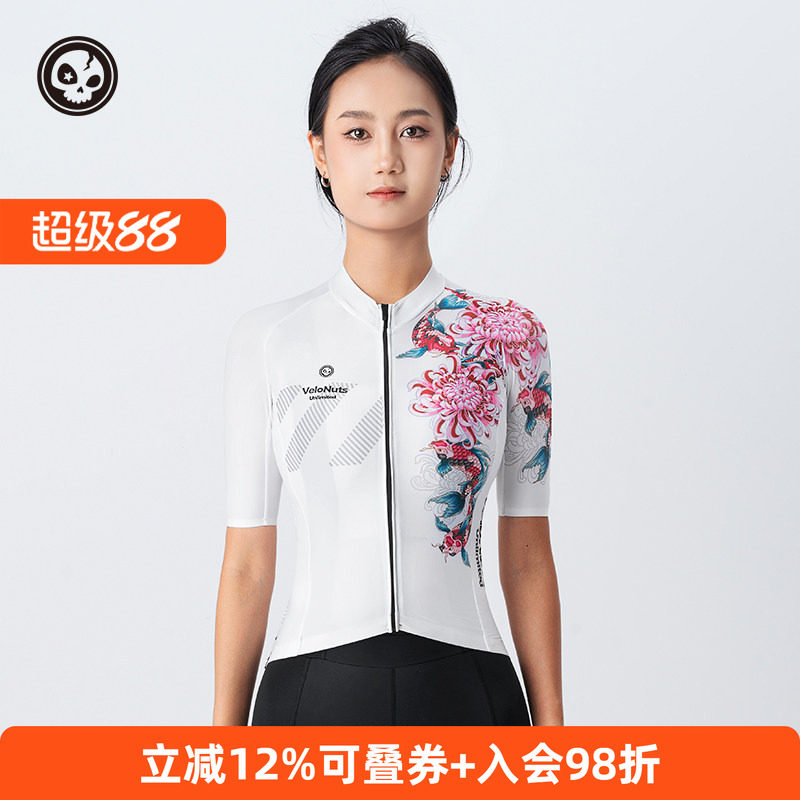 VNS小骷髅袖骑行服女款夏季透气