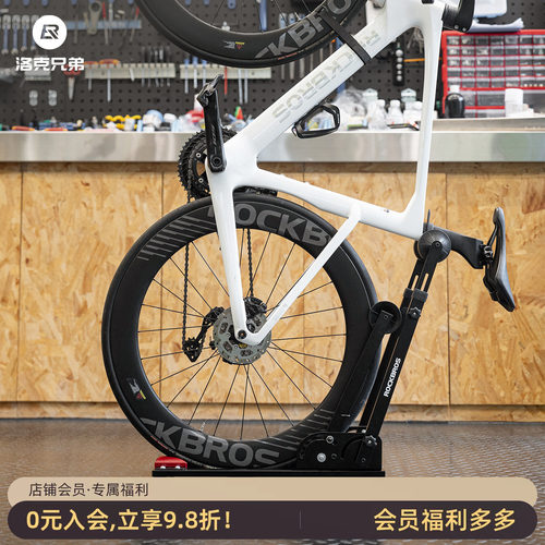 洛克兄弟双杆停车架可竖放展示架