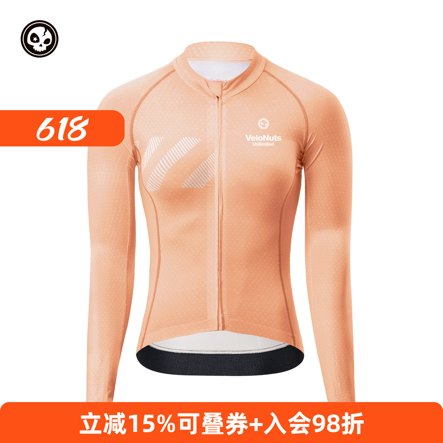 小骷髅长袖骑行服女春夏防晒透气