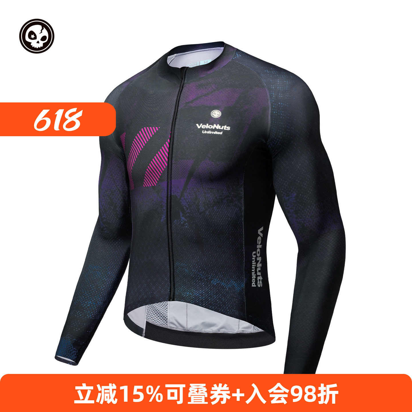 VNS小骷髅骑行服男款长袖上衣夏