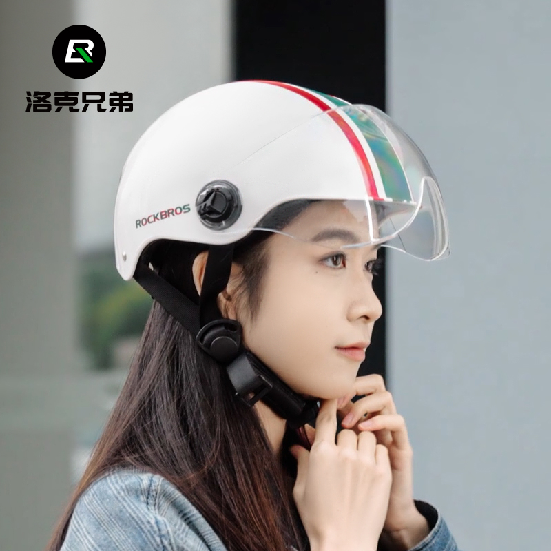 洛克兄弟骑行头盔带风镜3C认证男女四季通用防护自行车骑行安全帽