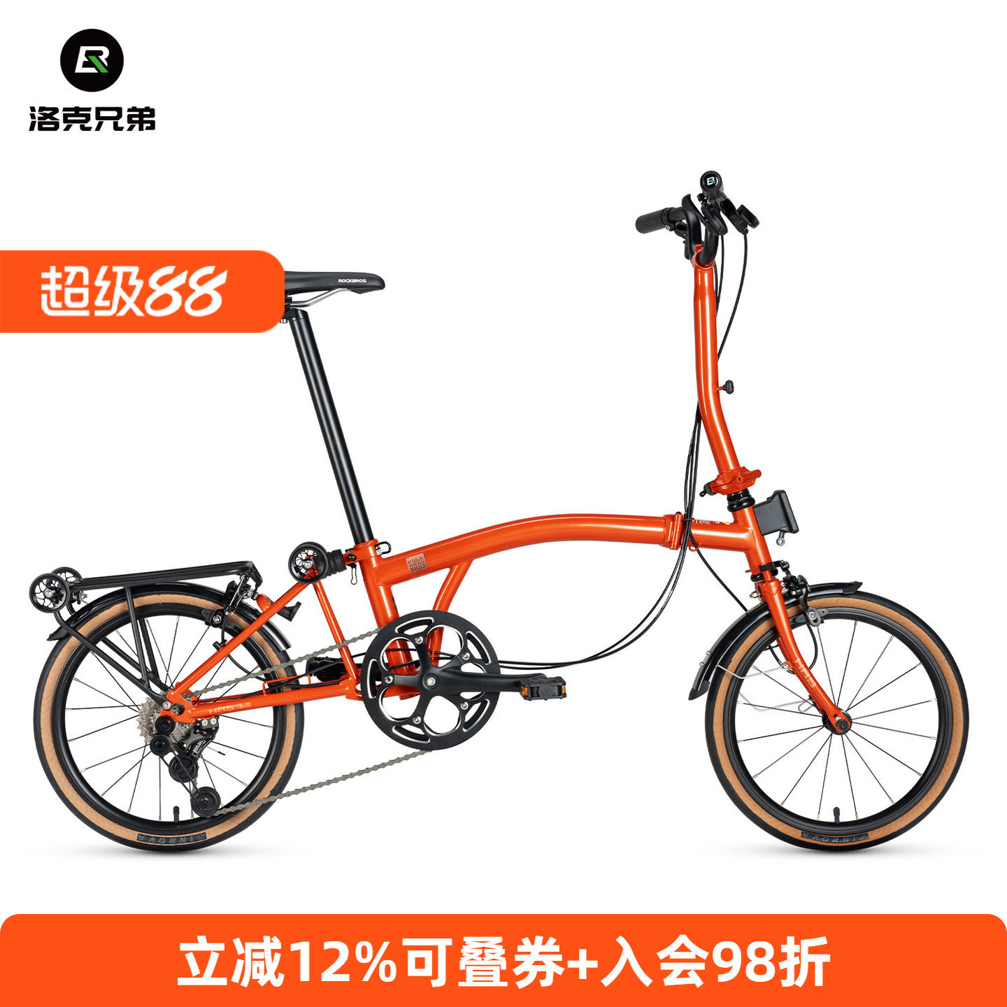 折叠自行车快速折叠7速可调