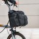 洛克兄弟小布车复古车头包折叠自行车前包车把包城市通勤骑行背包