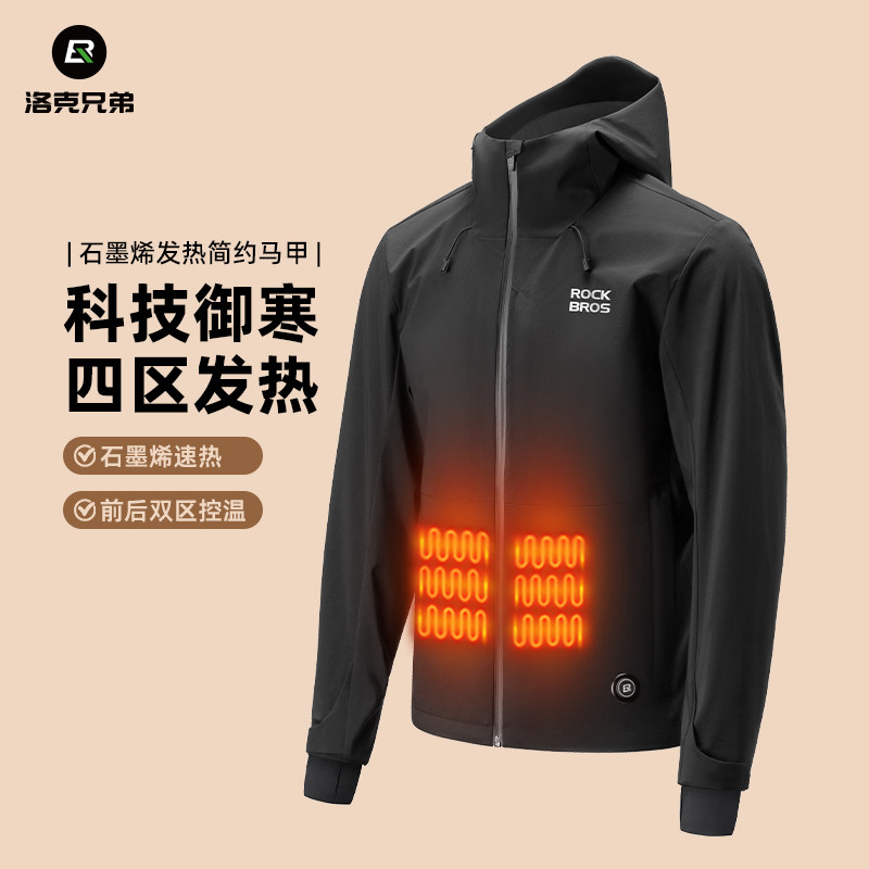 男款保暖加绒加厚骑行服套装