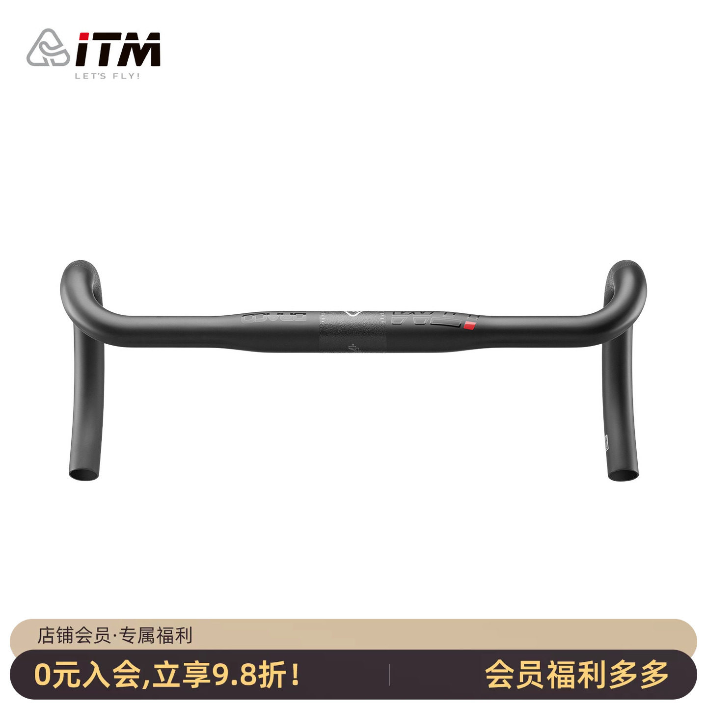 意大利ITM碳纤维弯把公路自行车把横气动外走线31.8mm轻量赛车把