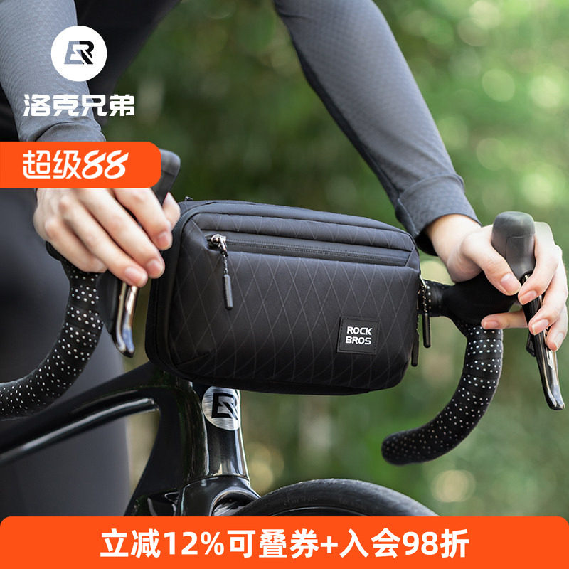 多功能便携车头包卡包男女通用
