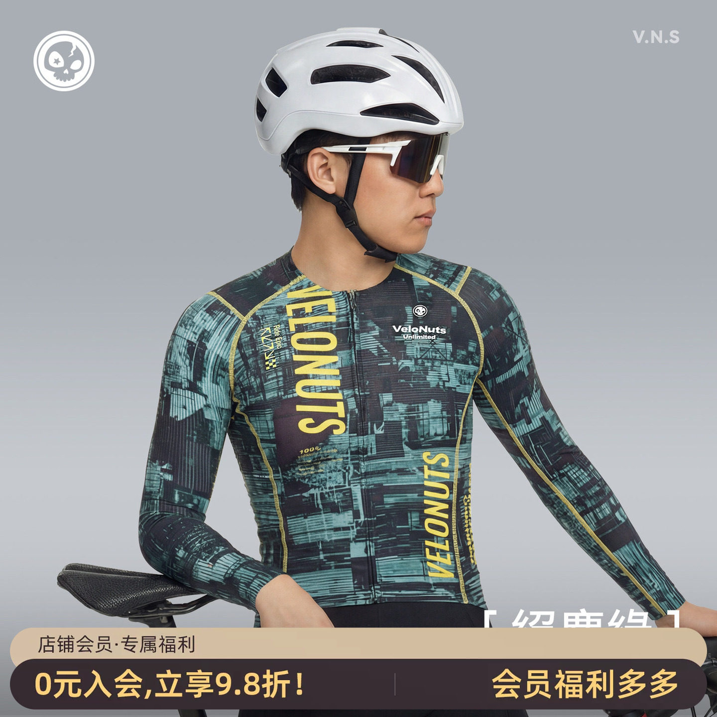 VNS男款长袖速干透气骑行服