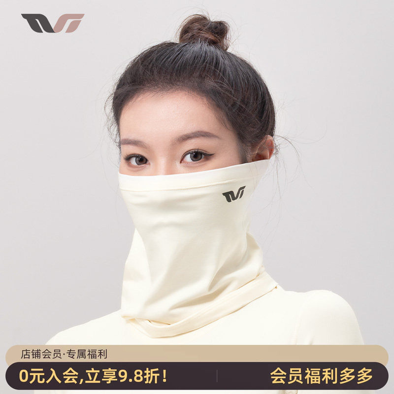 洛克兄弟保暖面罩女滑雪护脸保暖图片