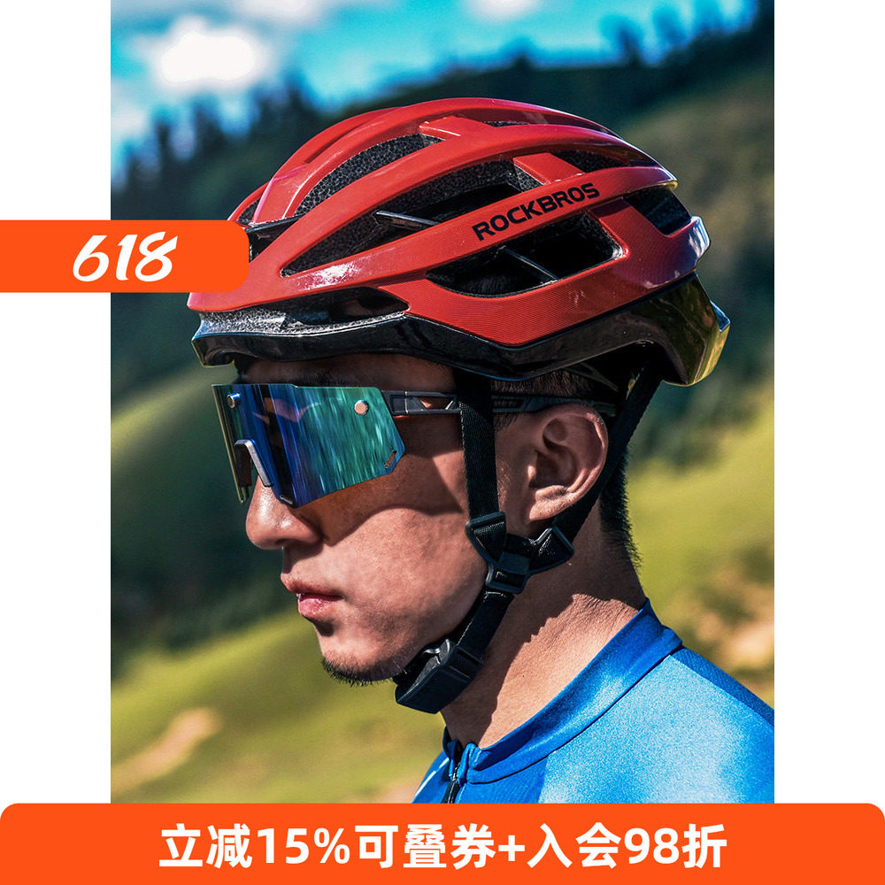 洛克兄弟骑行头盔公路车头盔一体成型透气安全帽男女山地车装备