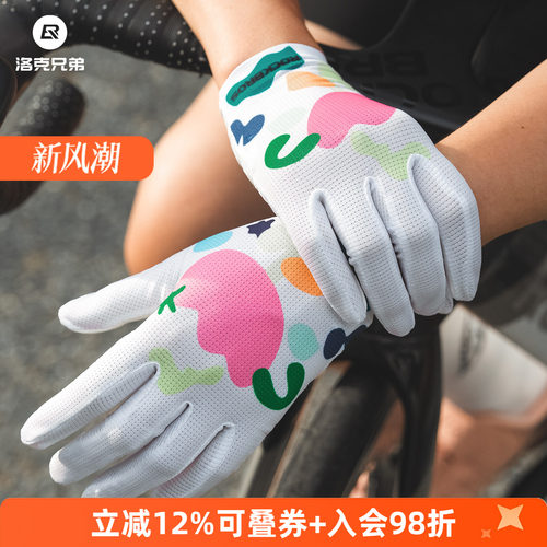 洛克兄弟骑行手套全指透气减震女