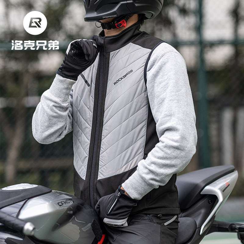 洛克兄弟骑行服电加热保暖背心
