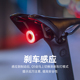 洛克兄弟自行车尾灯智能感应刹车灯骑行装 备山地车公路车夜骑尾灯