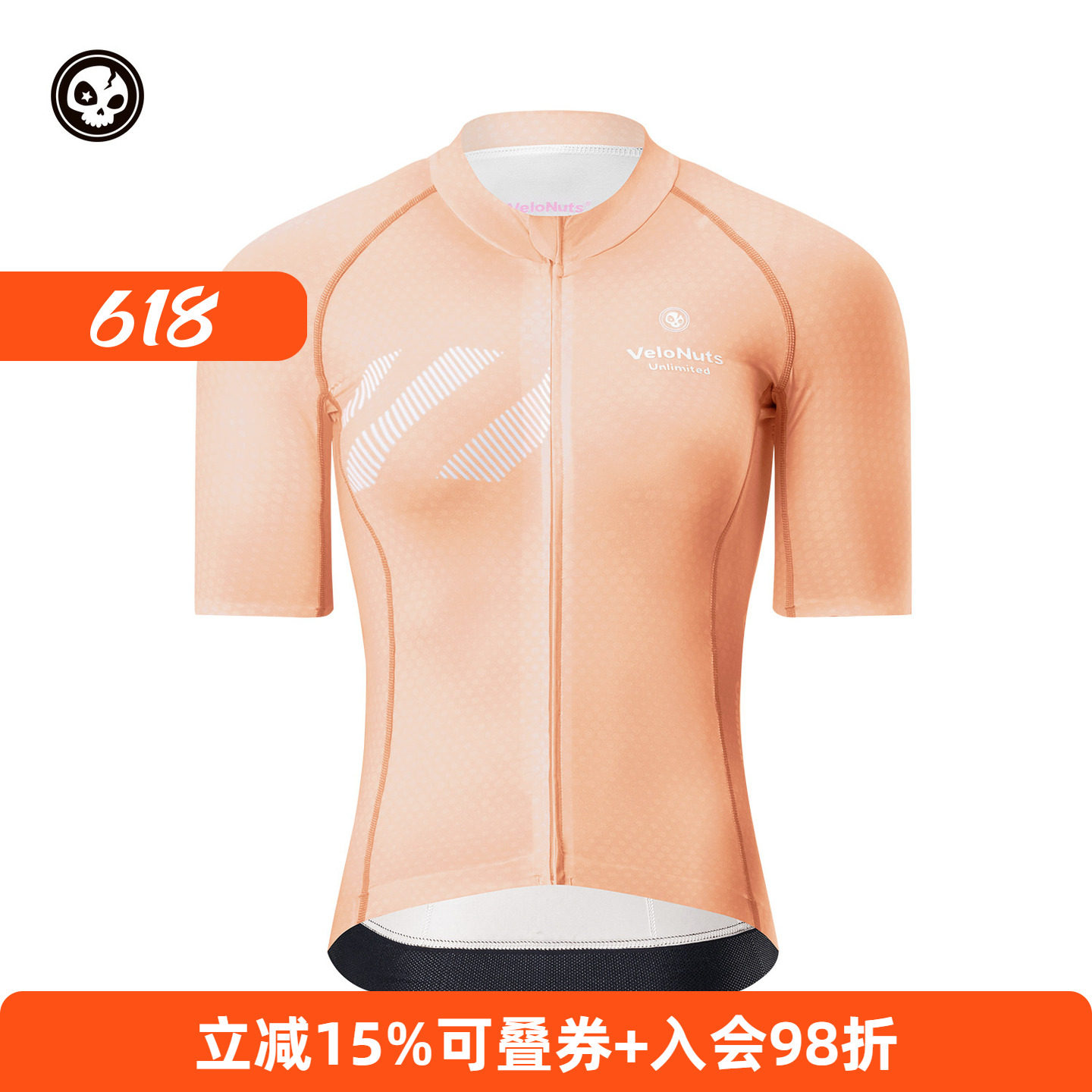 小骷髅短袖骑行服女夏季防晒透气