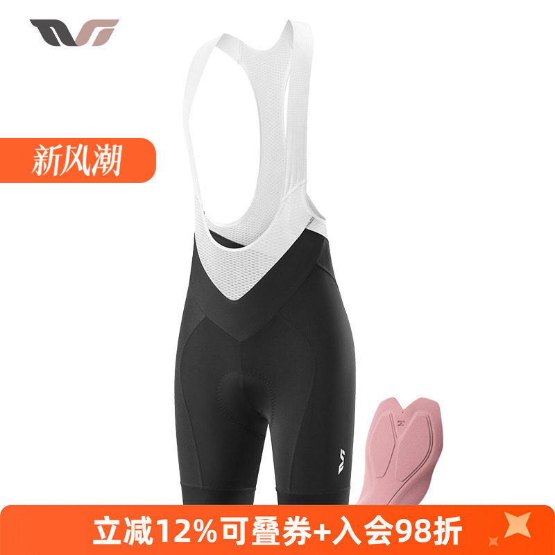 洛克兄弟骑行裤女士背带短裤
