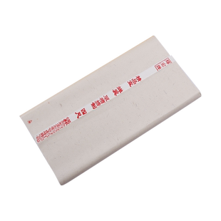 安徽泾县辉宏牌蝉翼宣纸珠光云母四尺熟宣纸工笔画专用矾宣毛笔字小楷书法专用纸勾线白描拷贝临摹拓印作品纸