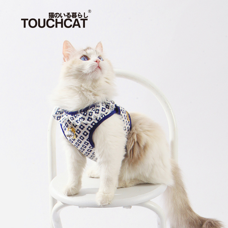 Touchcat它它猫咪胸背带外出溜猫衣服牵引绳宠物用品脖圈项圈遛猫