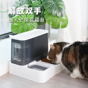 猫咪自动喂食器饮水机大容量猫碗喝水流动水防漏水一体式 狗碗双碗