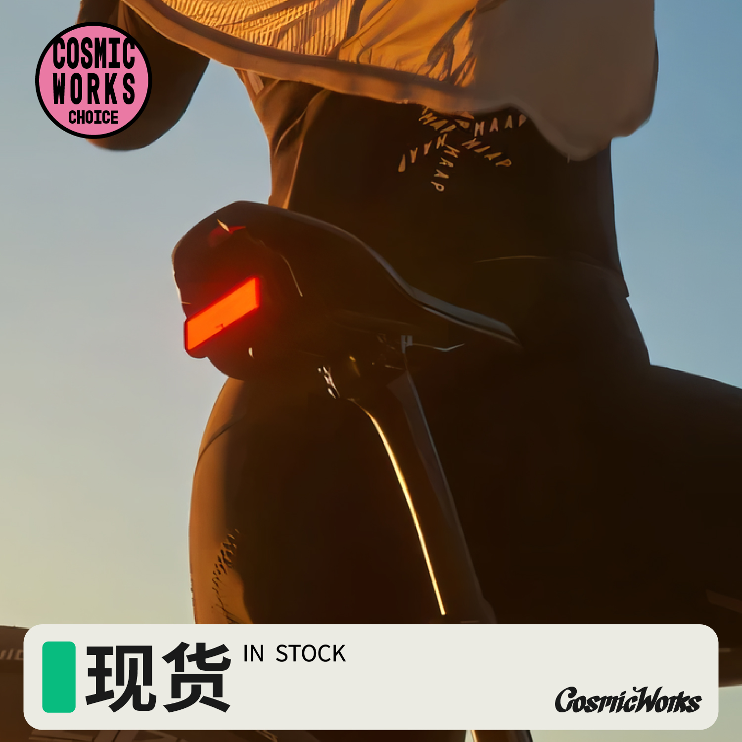 Knog Blinder Link 超亮自行车警示后灯 [CosmicWorks Choice]