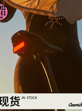 Knog Blinder Link 超亮自行车警示后灯 [CosmicWorks Choice]
