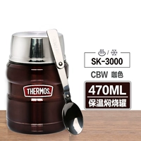 Анти-Counterfeit SK-3000 Colore Colore
