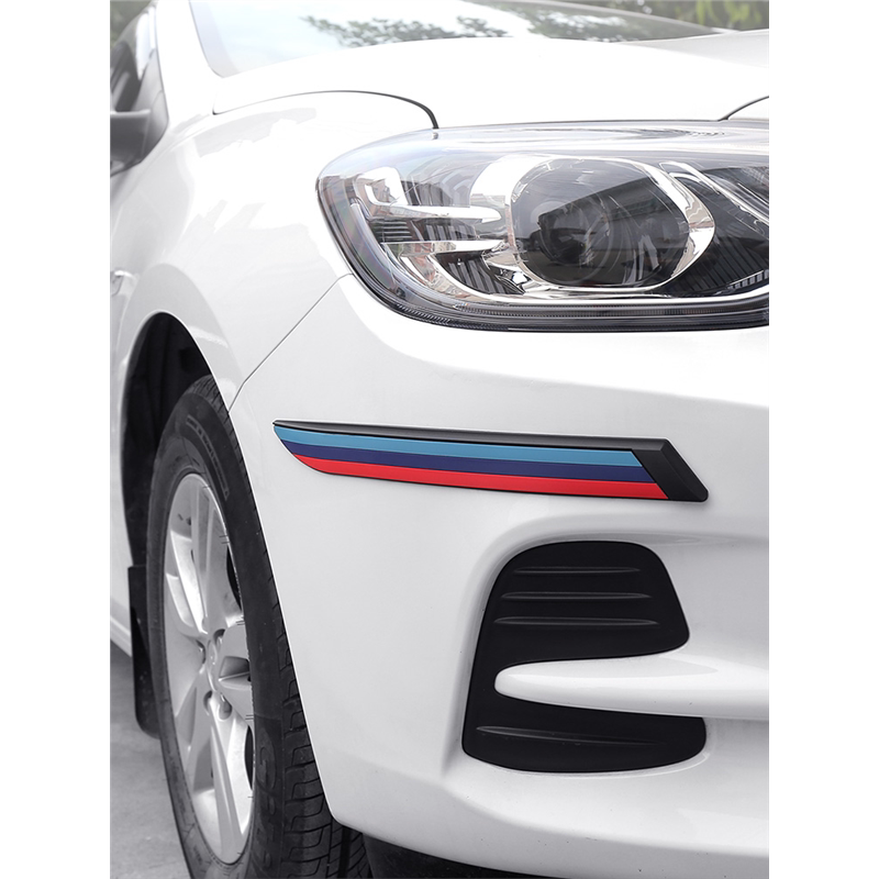 汽车防撞条保险杠防刮蹭贴加宽加厚前后杠改装饰条通用型防擦胶条