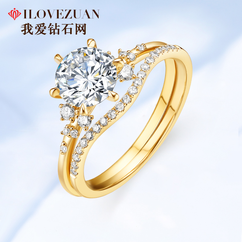 18K金天然钻石戒指求婚订婚戒指