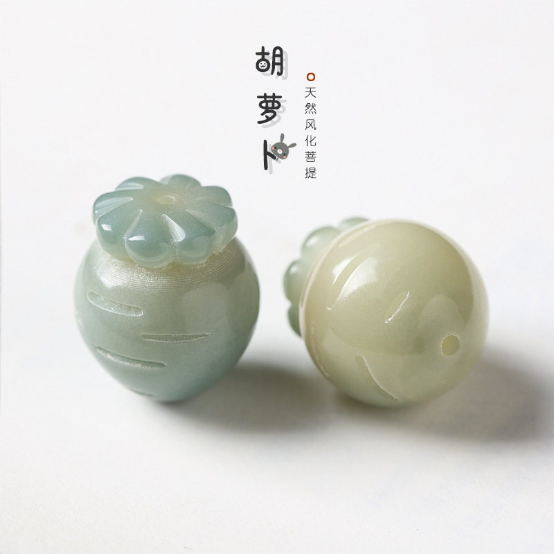 风化绿渐变菩提根创意可爱胡萝卜diy手工雕刻饰品配件小挂饰配饰