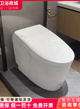 TOTO轻智能马桶CES7A110/7A310/7G110KCN一体座圈加热电动坐便器