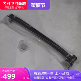 TOTO浴缸下水器  DB505R-2   浴缸通用下水器  按启式浴缸排水