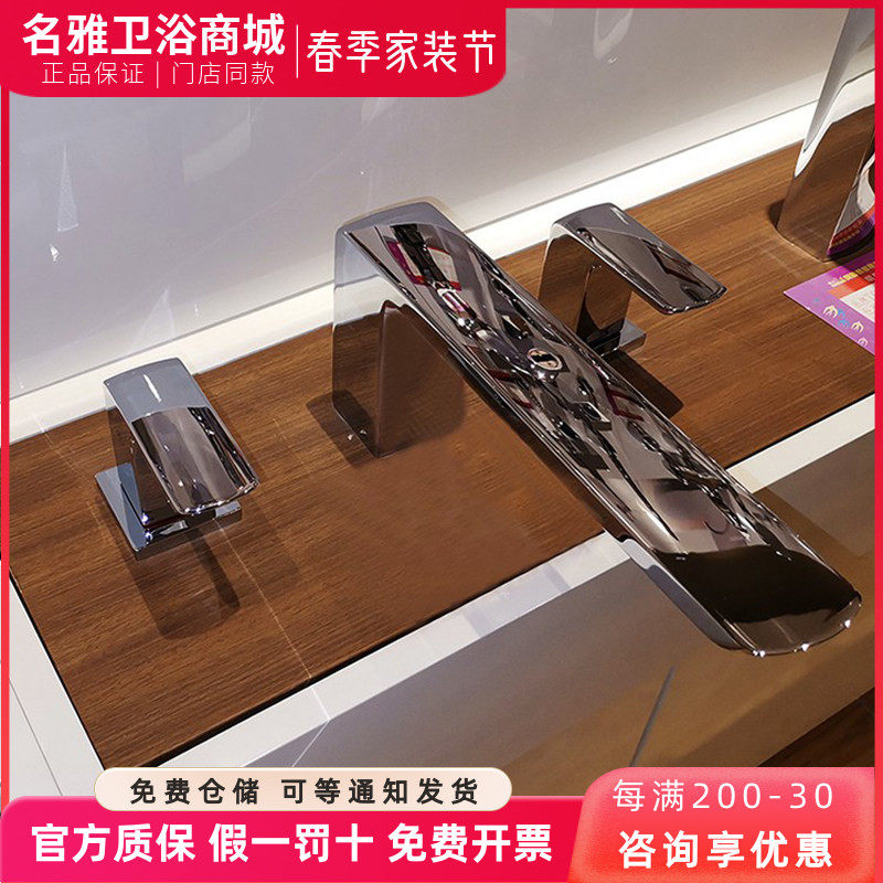 TOTO浴缸水龙头TBG02201B TBG02202B全铜台式双柄双控出水嘴花洒