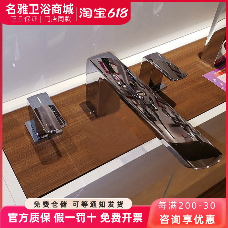 TOTO浴缸水龙头TBG02201B TBG02202B全铜台式双柄双控出水嘴花洒