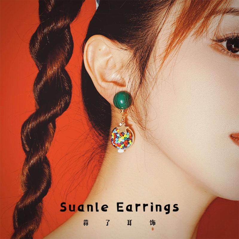蒜了复古俏皮可爱球型耳钉绿色百搭耳夹秋冬彩色耳环耳坠姜妍同款,饰品/流行首饰/时尚饰品新,耳环,淘宝优惠券,粉丝福利购,淘宝优惠卷