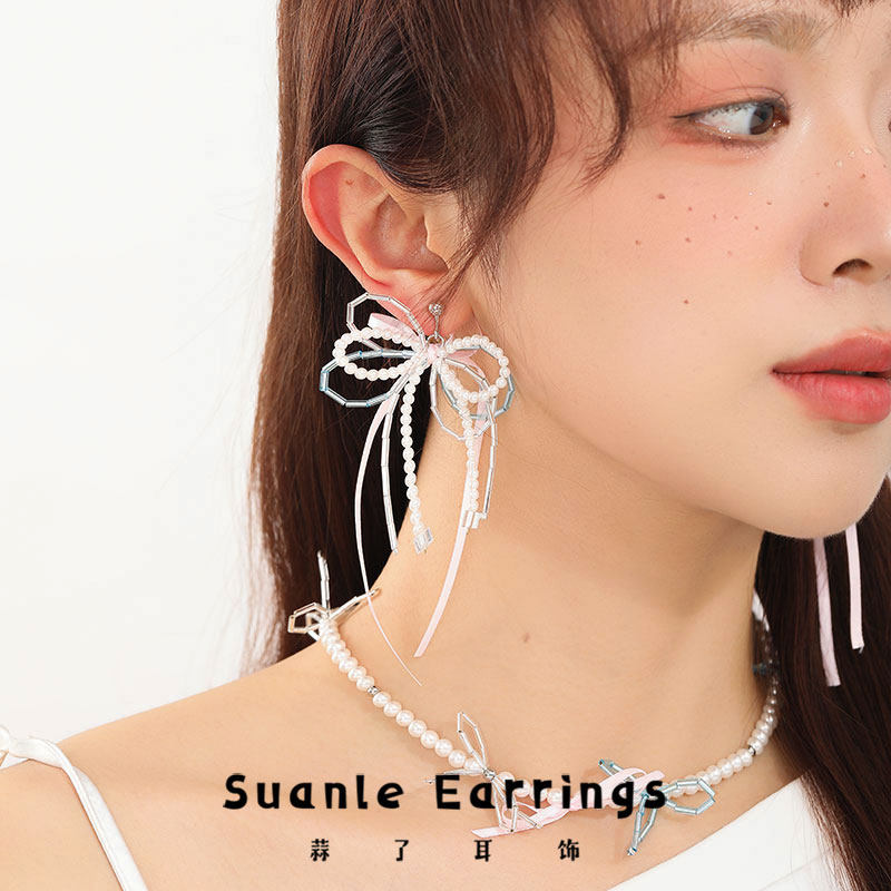 夏天冰凉仙气珍珠丝带耳环长款