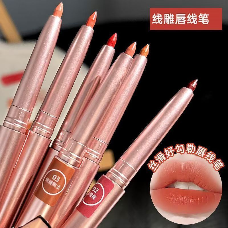 MKINGPRETTY精雕唇线笔