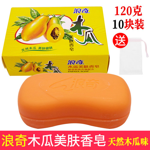 浪奇清洁留香除菌除螨