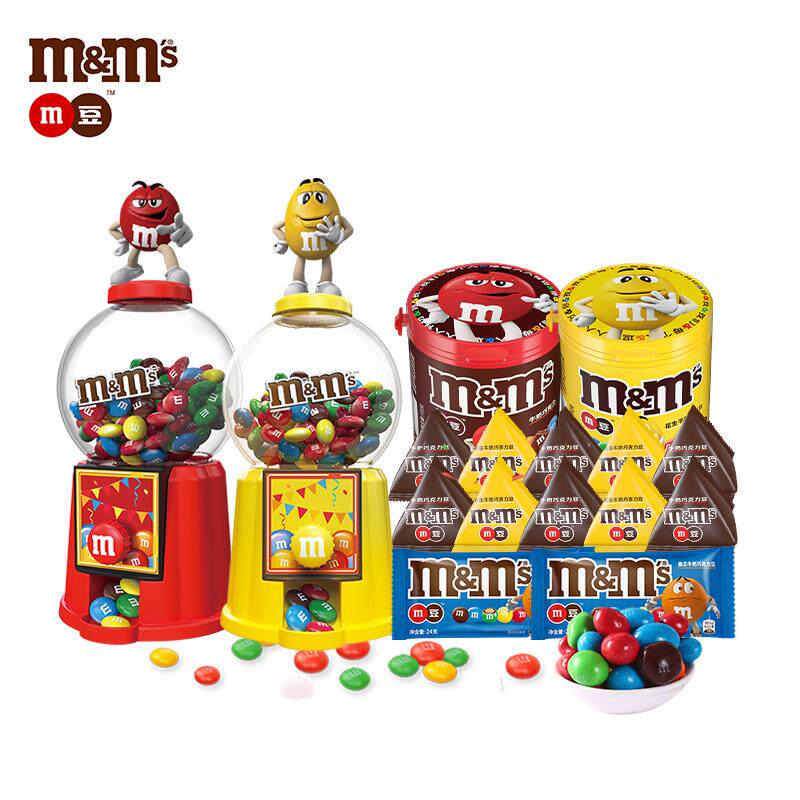 新货mm豆巧克力糖果机零食大礼包牛奶m豆巧克力玩具儿童礼物送孩